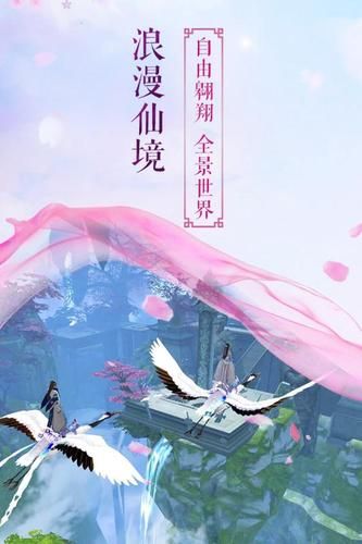 元陽道君星耀版變態(tài)版