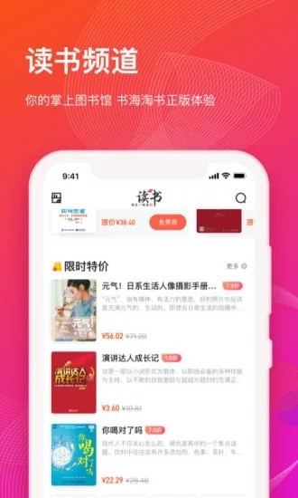 智慧樹(shù)查題app