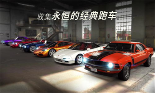 CSR賽車2(CSR Racing 2)中文內(nèi)購破解版（無限金幣）