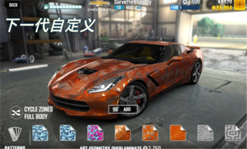 CSR賽車2(CSR Racing 2)中文內(nèi)購破解版（無限金幣）