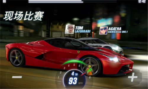 CSR賽車2(CSR Racing 2)中文內(nèi)購破解版（無限金幣）