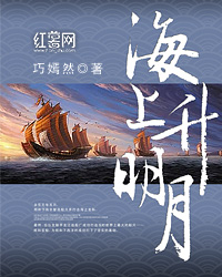 書櫥小說最新去廣告無限金幣專業(yè)破解版