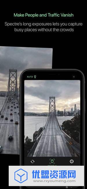 Spectre相機(jī)免vip破解版