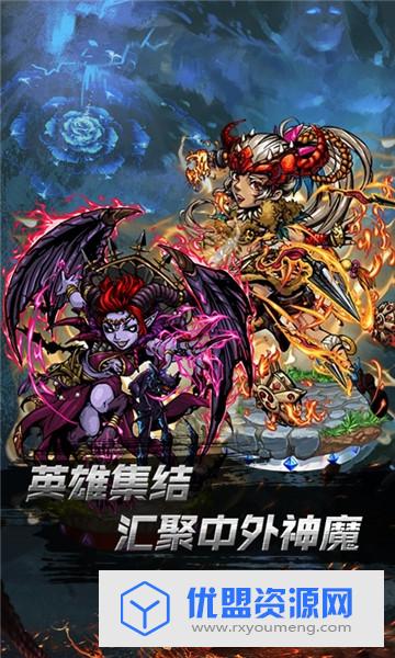 小鳥超神魔幻神域BT至尊版