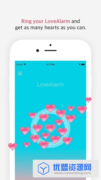 love alarm戀愛鈴官方正式版
