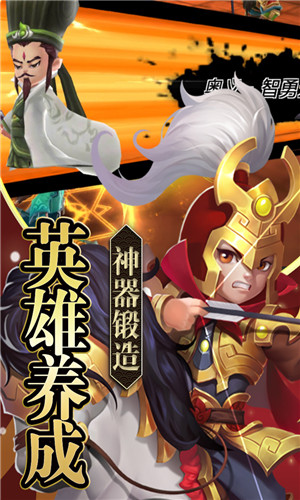 EQ樂園官網(wǎng)版